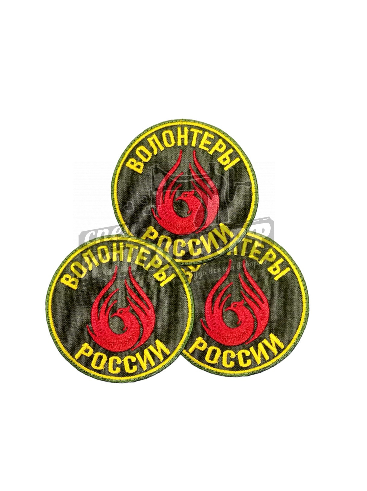 296114274553 Шеврон "Волонтеры России" СП — изображение 1
