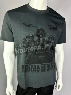 Футболка "Некуда бежать" серый р.M