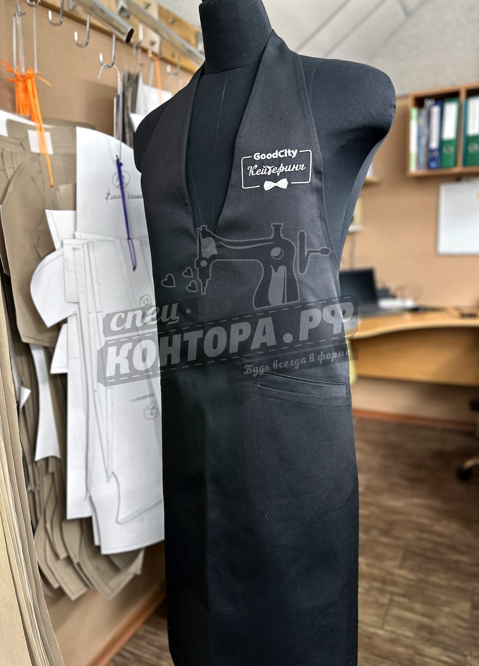 59343800867 Фартук официанта Good Сity СП — изображение 1