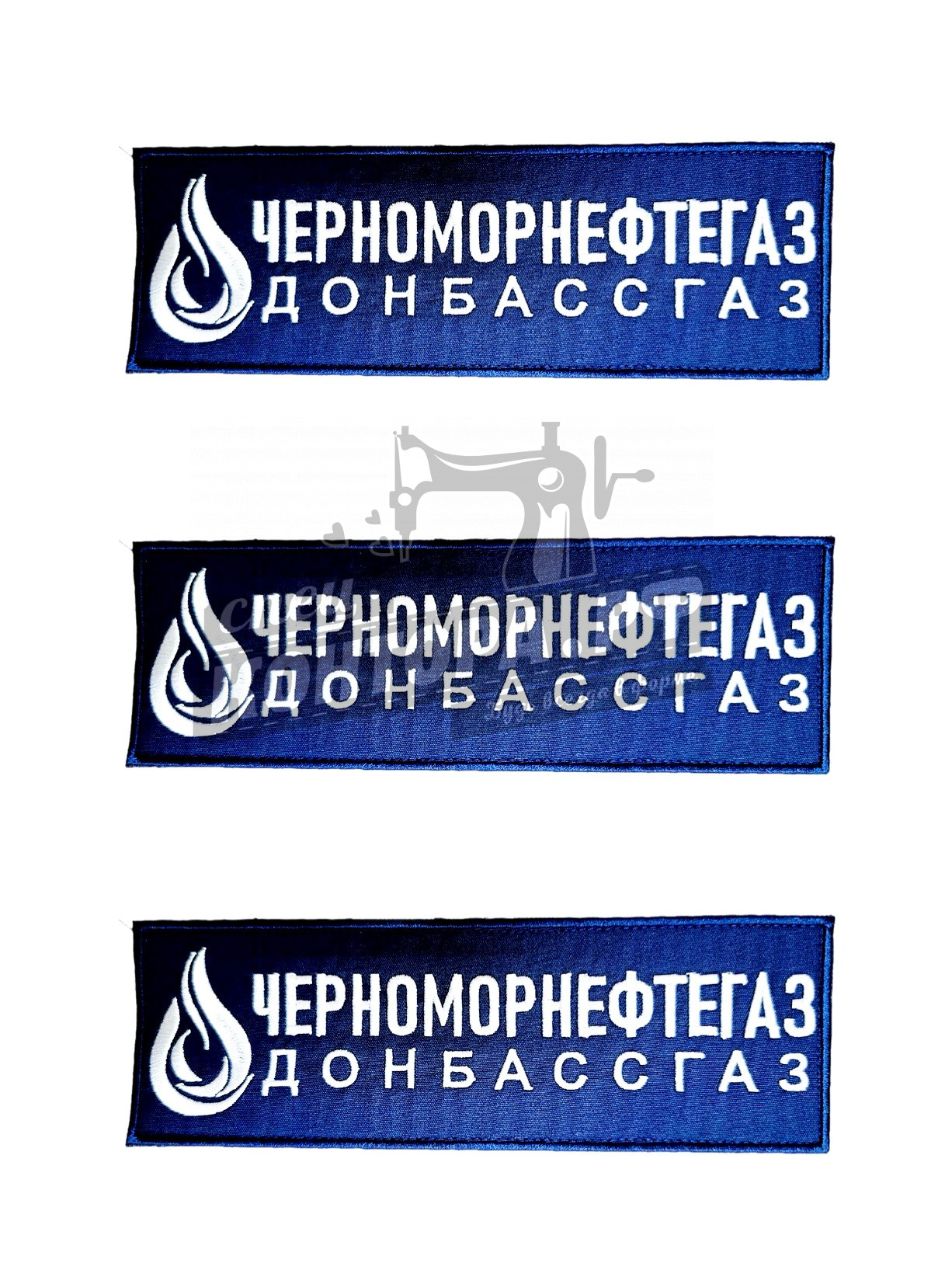 928224901749 Шеврон "Черноморнефтегаз" СП — изображение 1