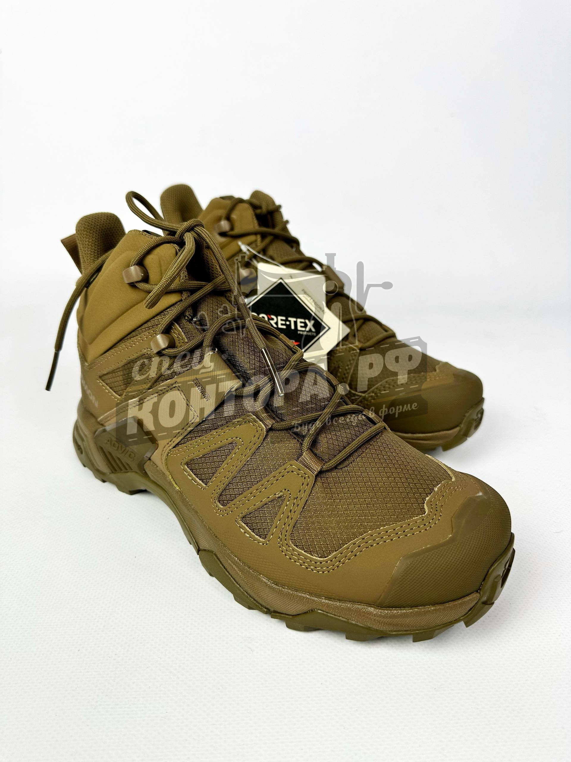 328689574901 Полуботинки Salomon X Ultra Forces койот р.42 — изображение 1