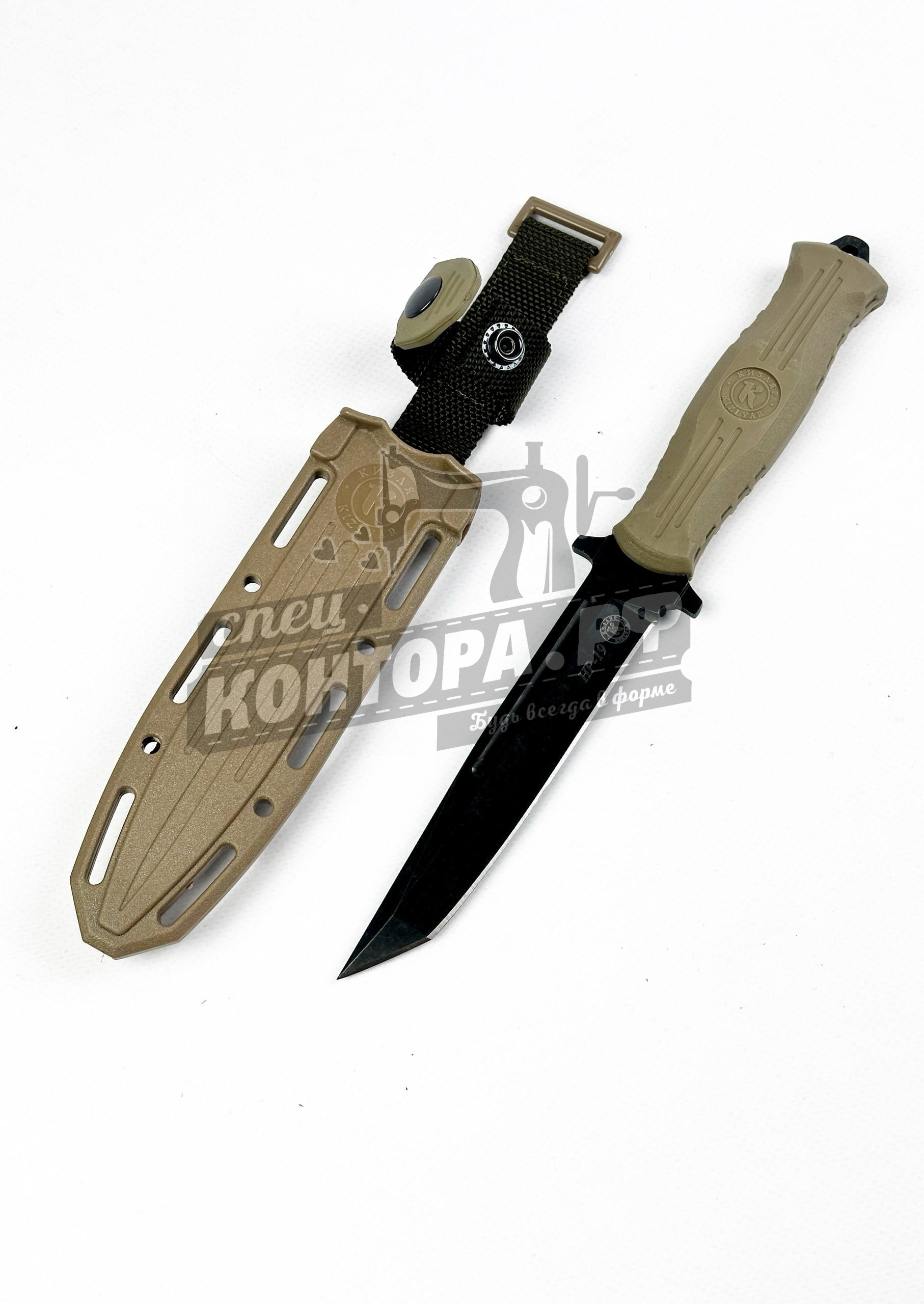 8602471952 Нож "HP-19"(песок 014307) — изображение 1