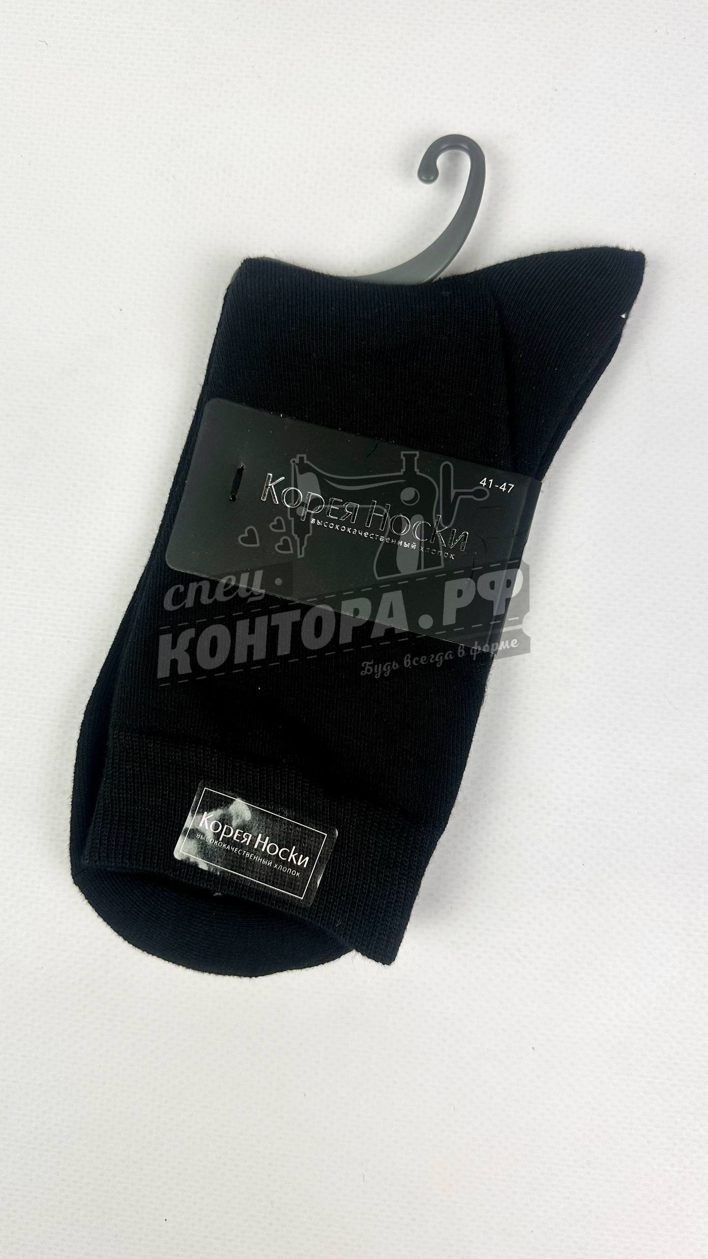 863741686827 Футболка "$-причина войны" серый р. 2XL — изображение 1