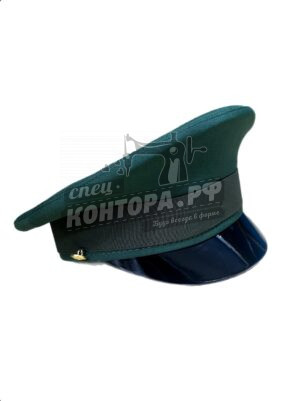 Фуражка МО габардин р.58