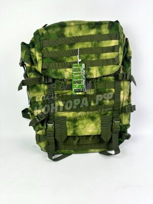 Рюкзак Камофэнс 80л. мох