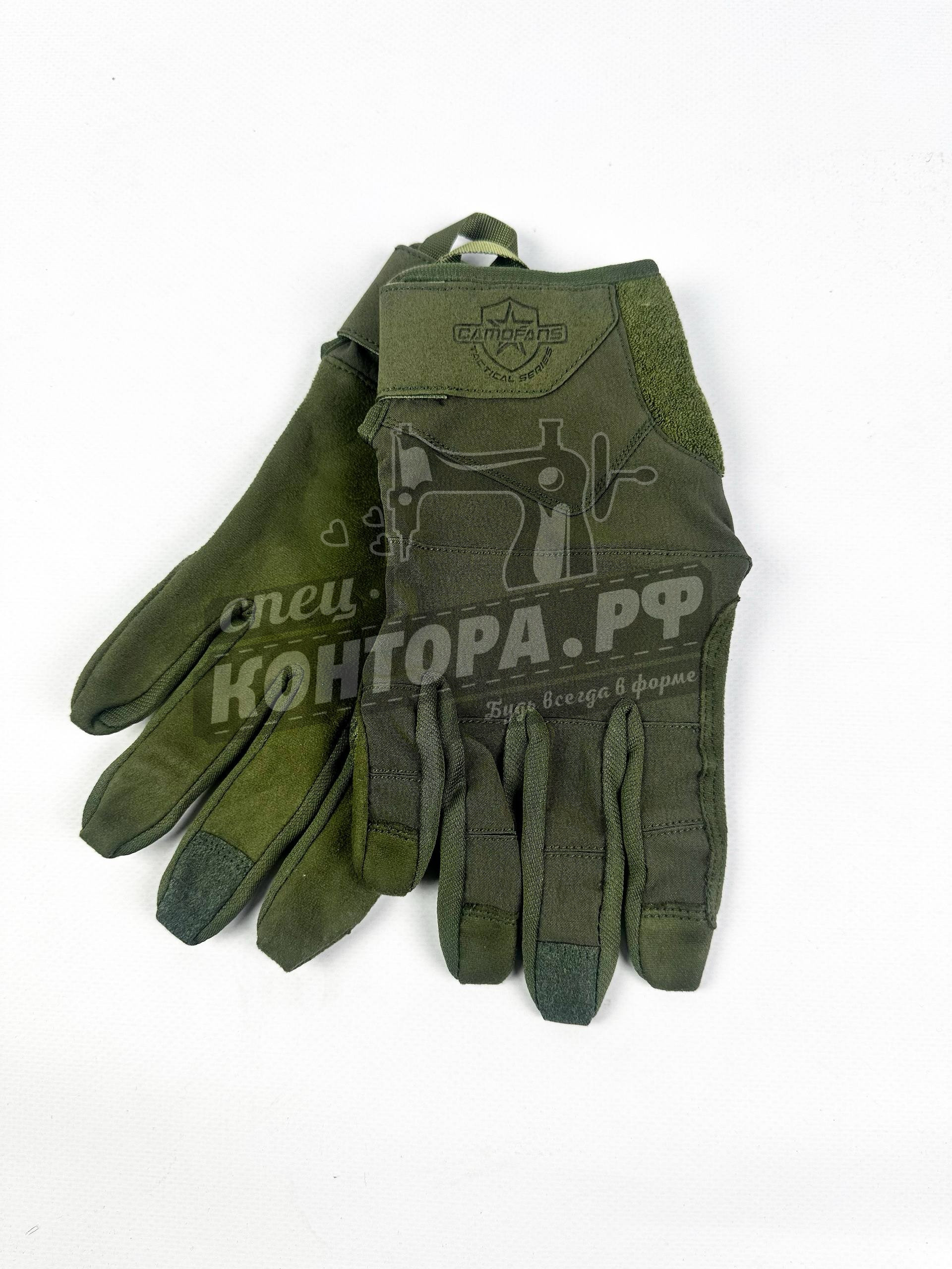 264029639801 Перчатки Камофэнс В95 олива р.XL — изображение 1
