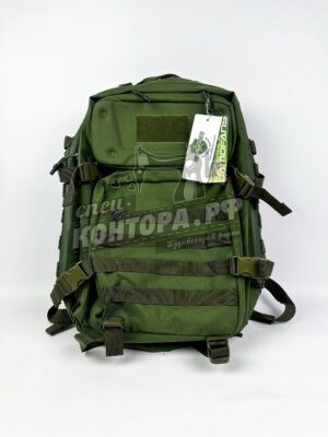 Рюкзак 50л.  олива