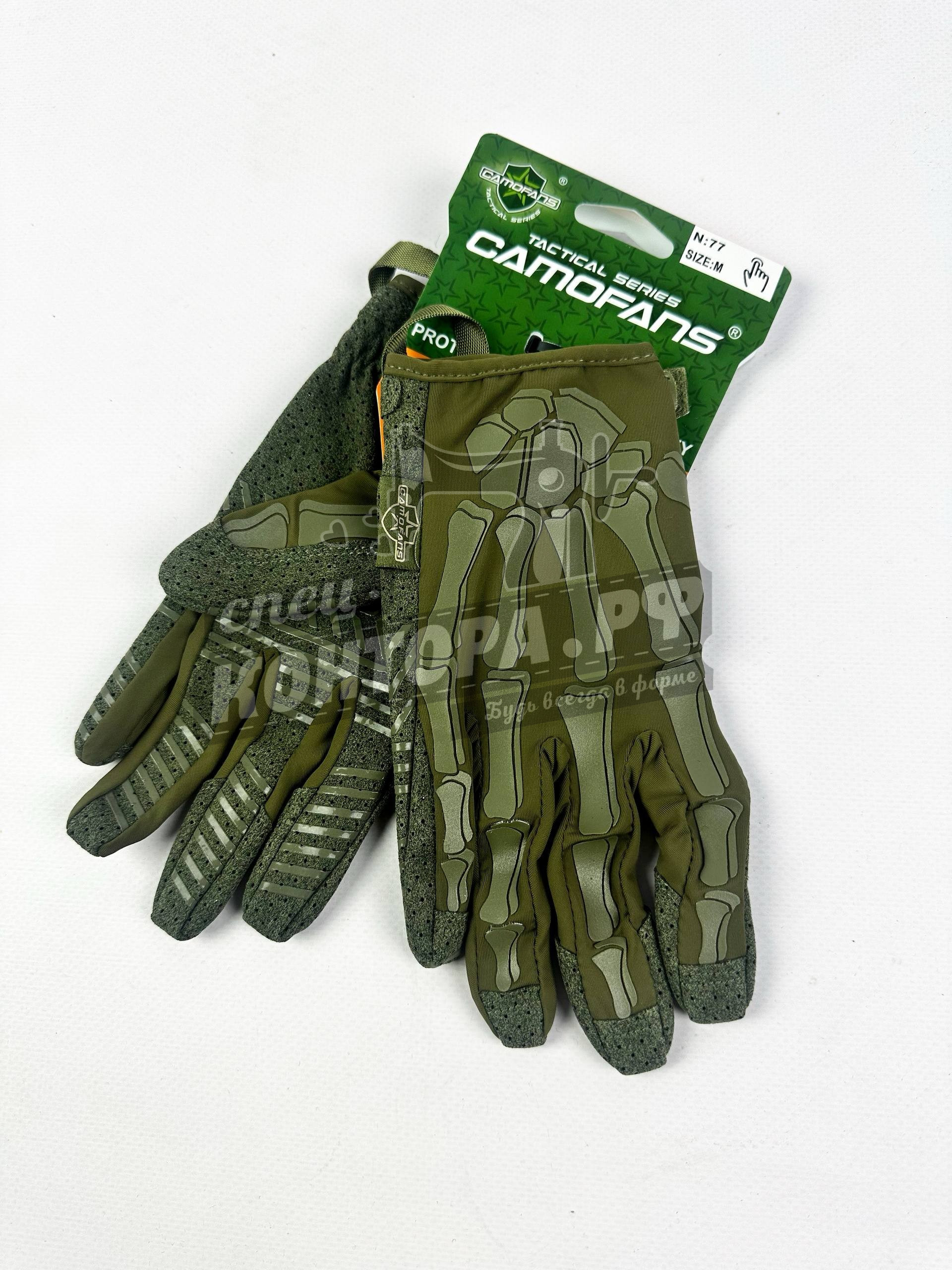 560594681902 Перчатки Камофэнс олива р.2XL — изображение 1