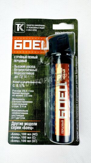 Газовый баллончик Боец струйный пенный 100мл