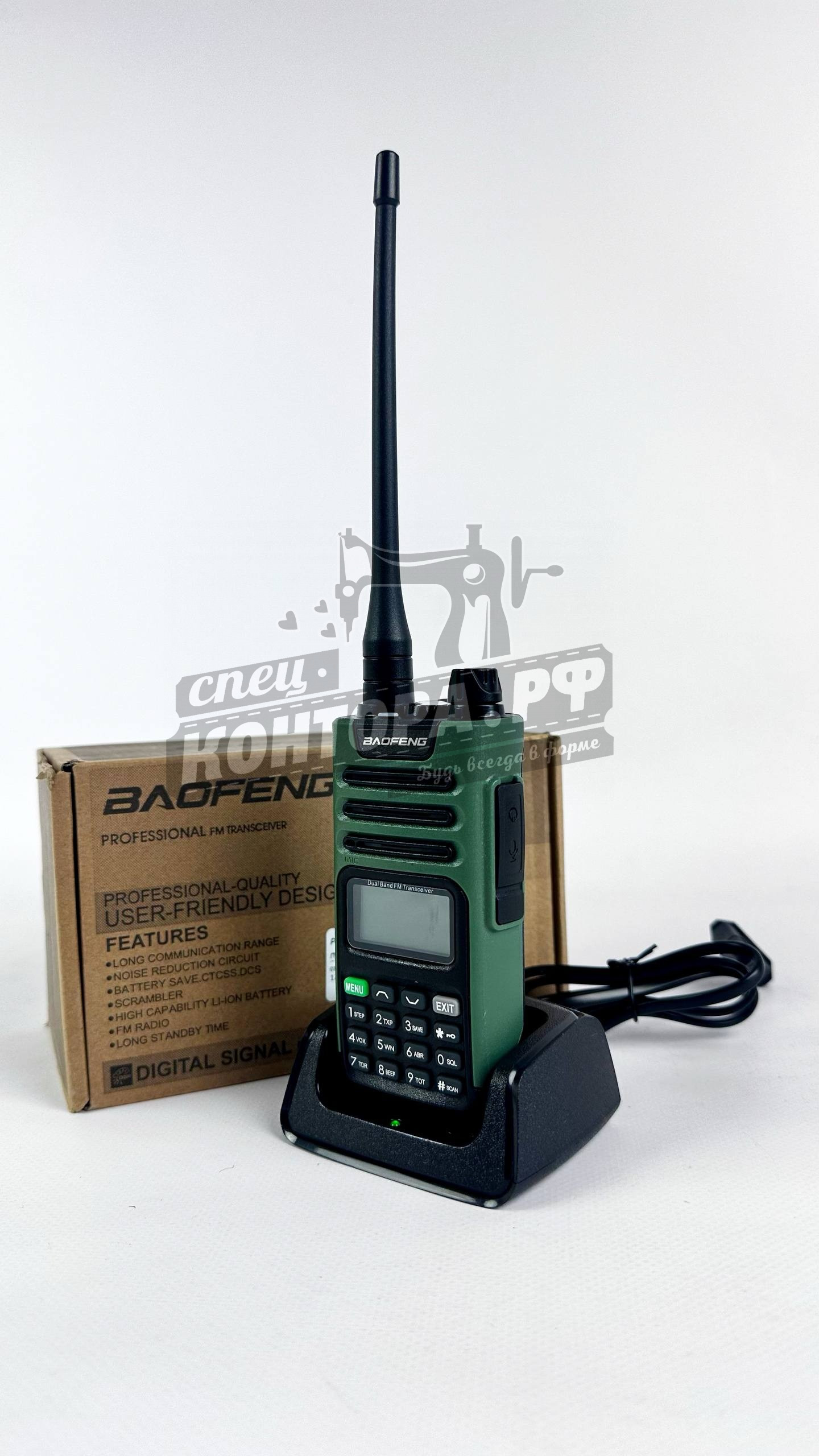 690749891274 Рация BAOFENG UV 13 про — изображение 1