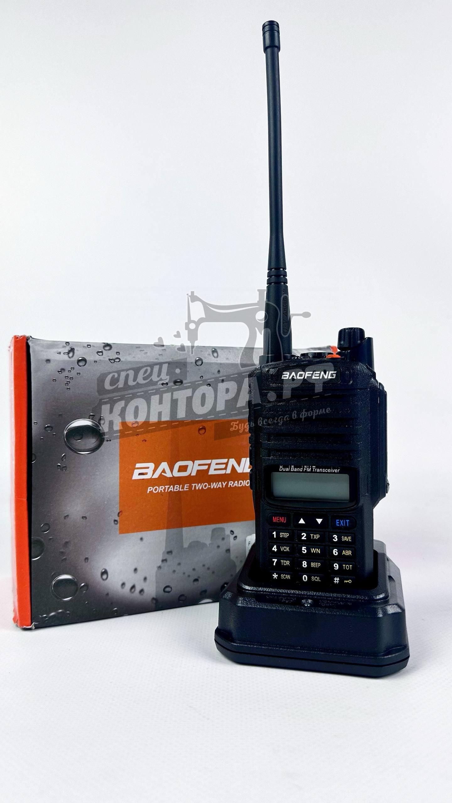 872356096715 Рация Baofeng UV-9R Plus 8W — изображение 1