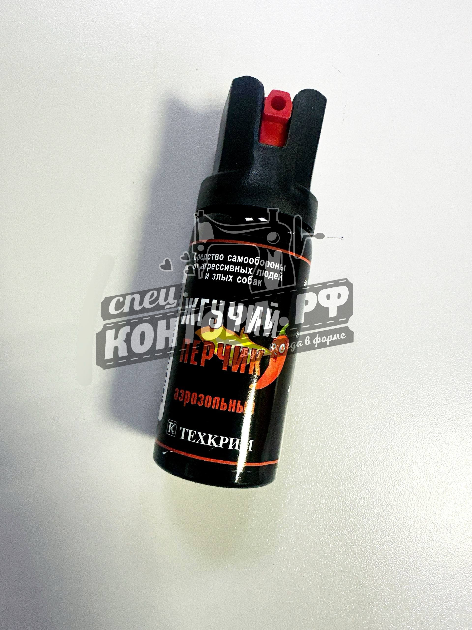 913115913233 Газовый баллончик Перчик жгучий 65мл струйный — изображение 1