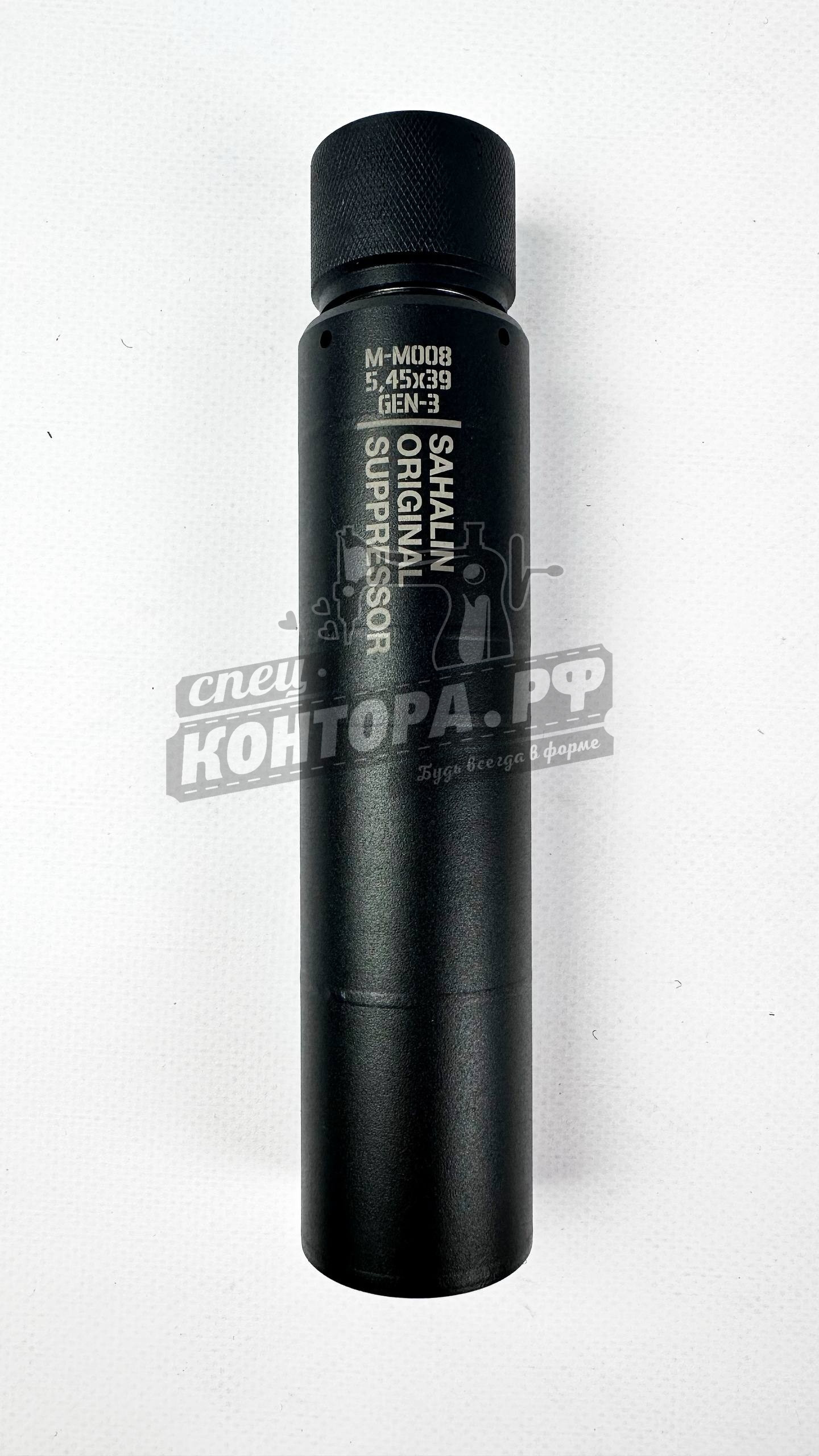 178204093634 ДТК АК-12 ген3 M008 — изображение 1