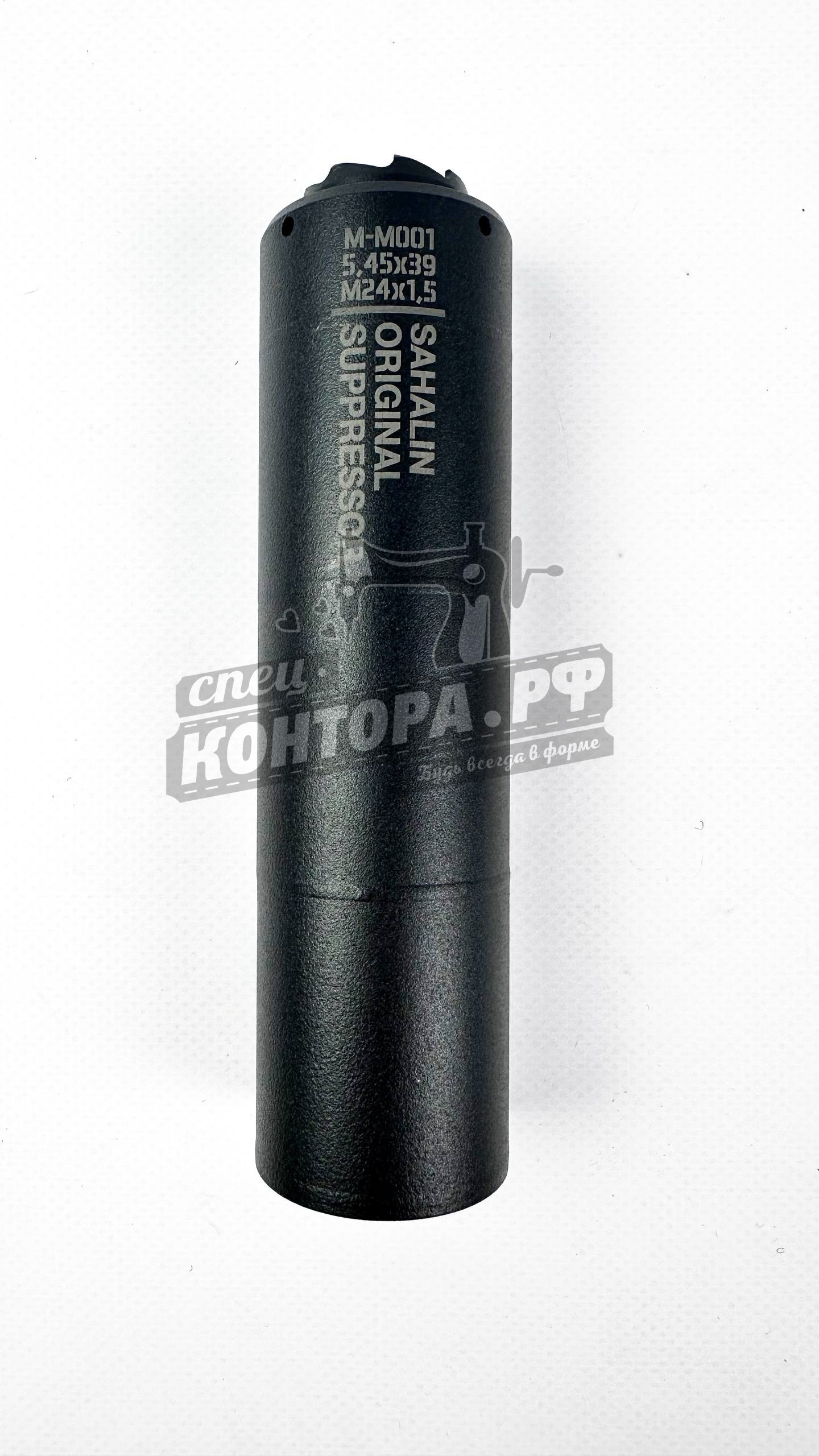 340638888293 ДТК АК-74 сред. M-001 — изображение 1