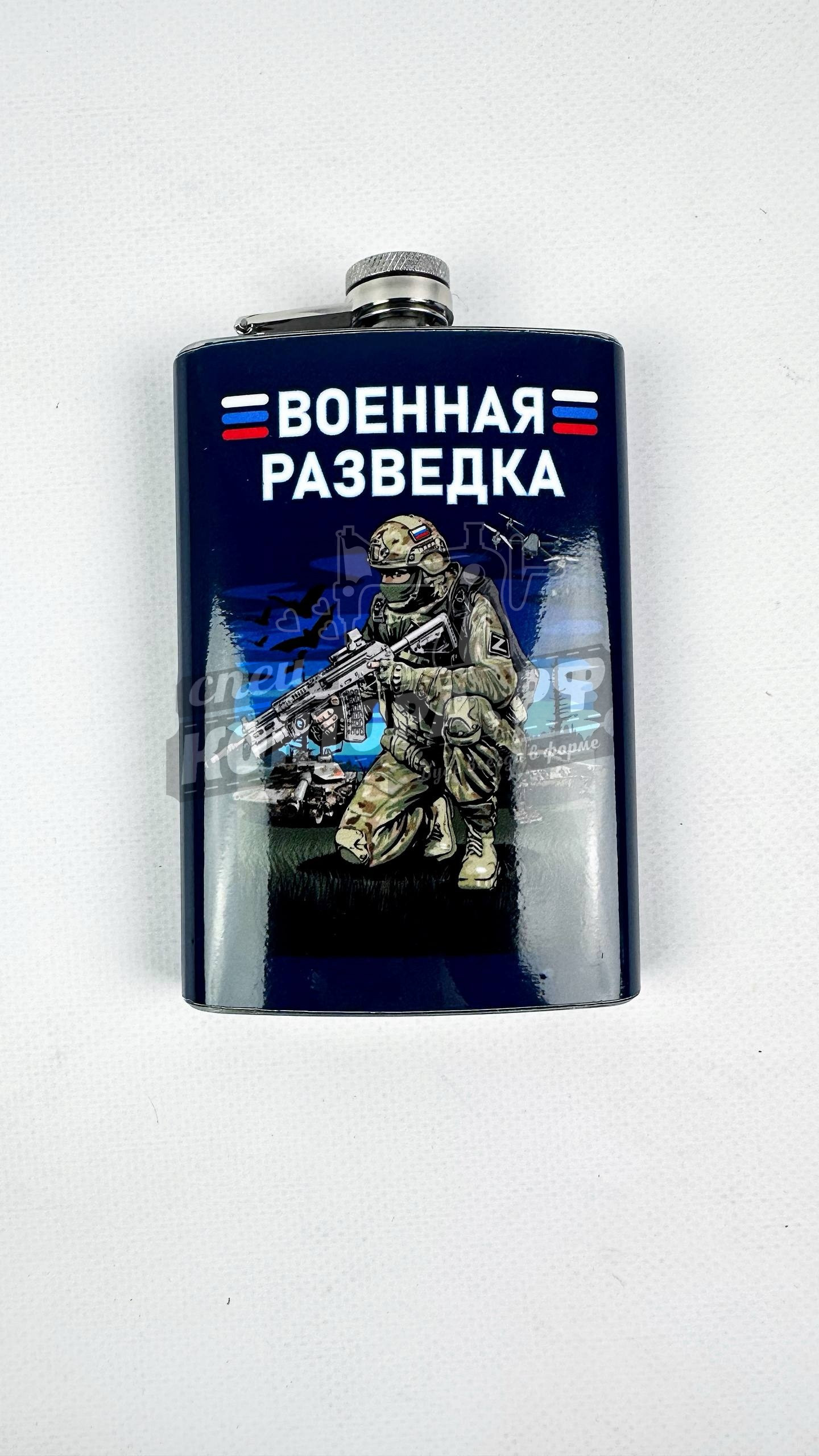 59443560971 Фляжка военной разведки "Выше нас только звезды" — изображение 1