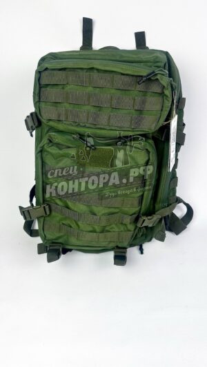 Рюкзак 50л. олива
