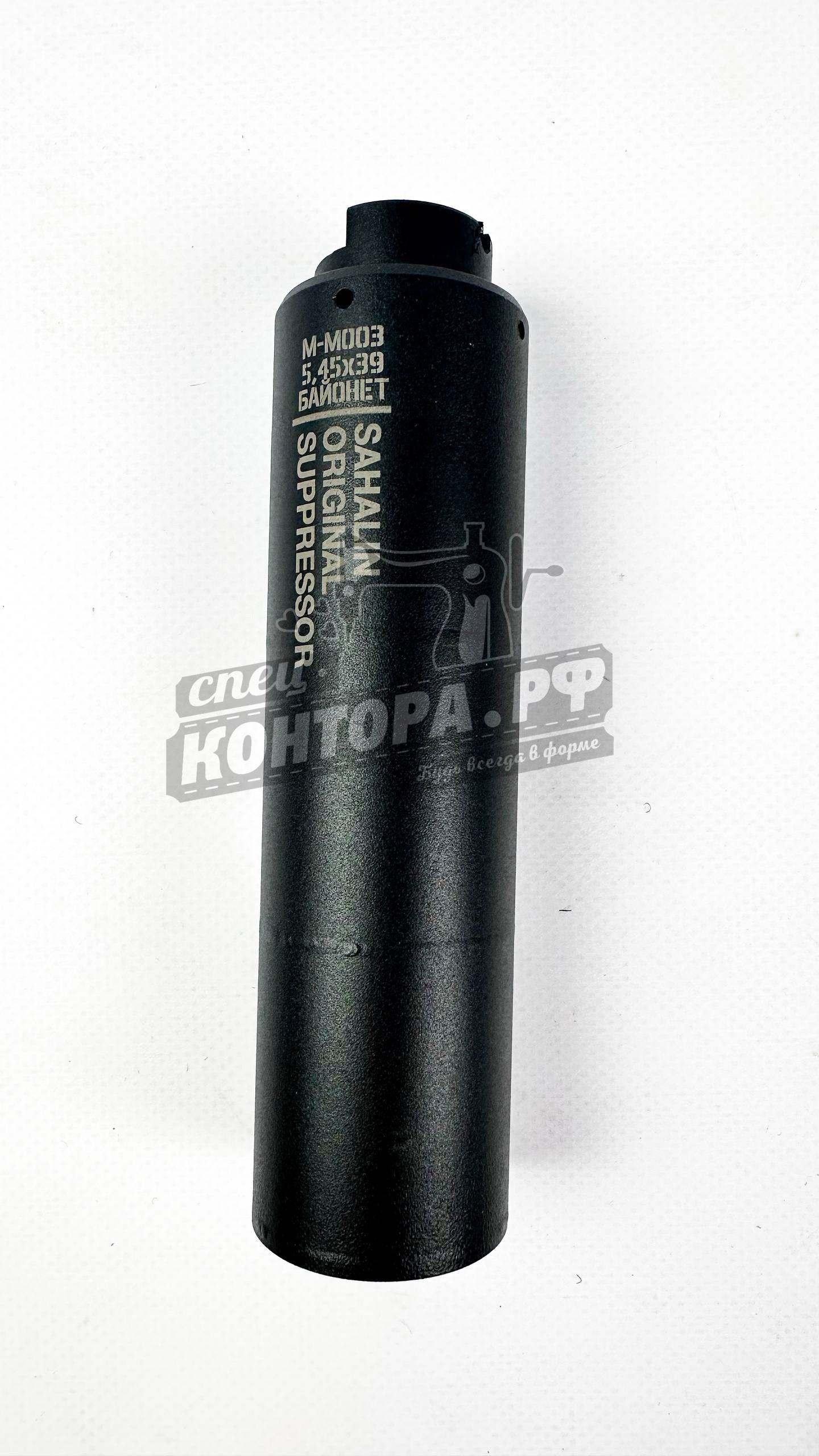 80931061343 ДТК АК-12 M-003 — изображение 1