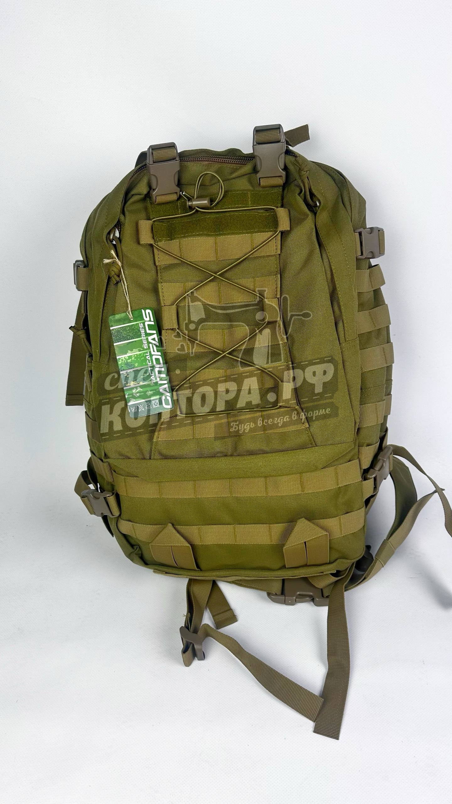 910849253130 Рюкзак 45л CF-P-001 песок — изображение 1
