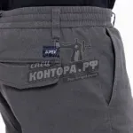 Брюки APEX Skaut серыйр.M — изображение 9