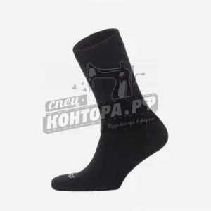 Термоноски APEX Base чёрный р.39-42